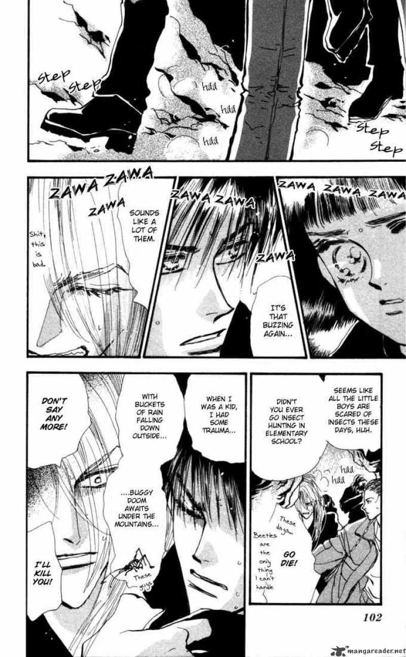 7 Seeds Chapter 3 page 4