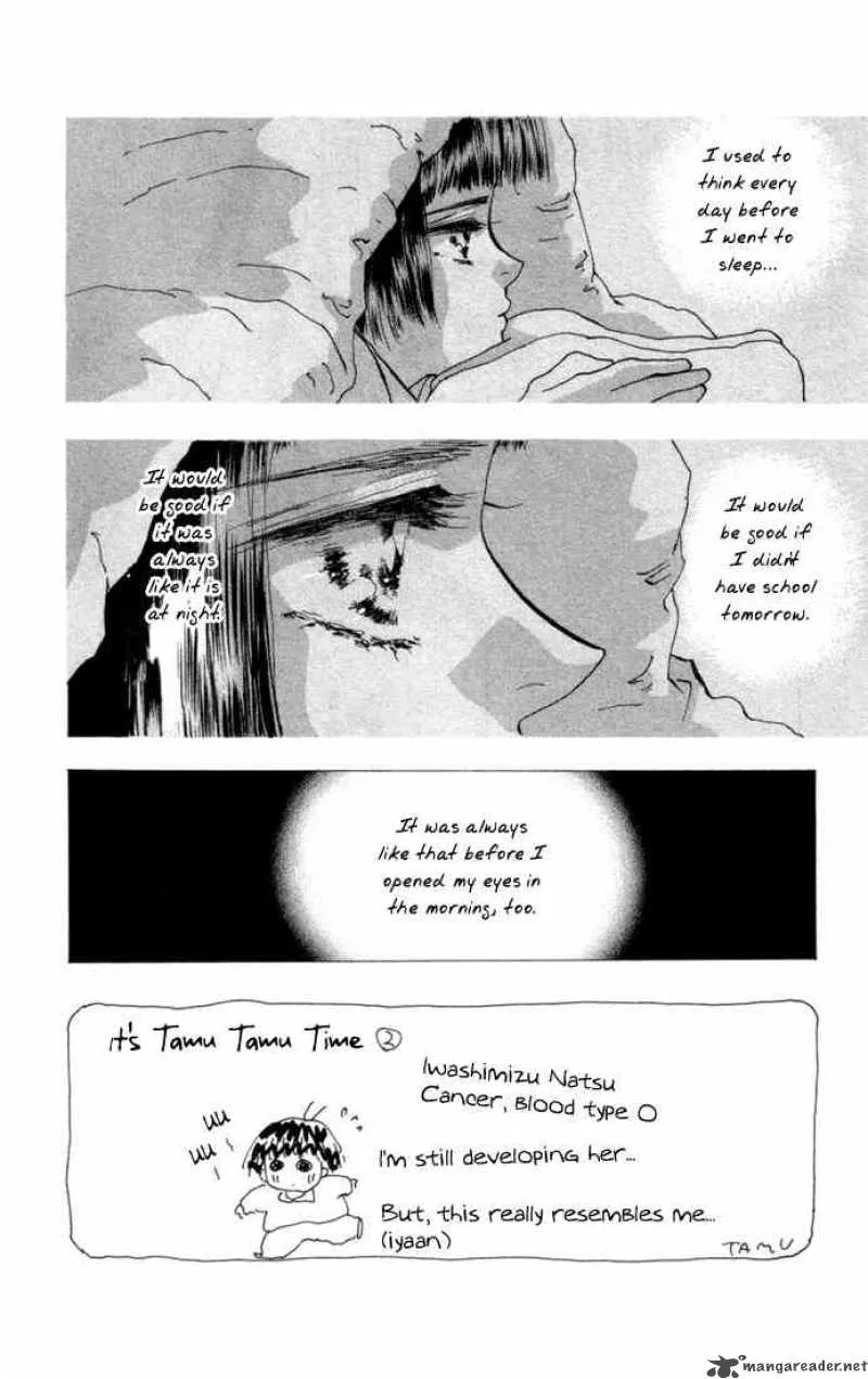 7 Seeds Chapter 3 page 2