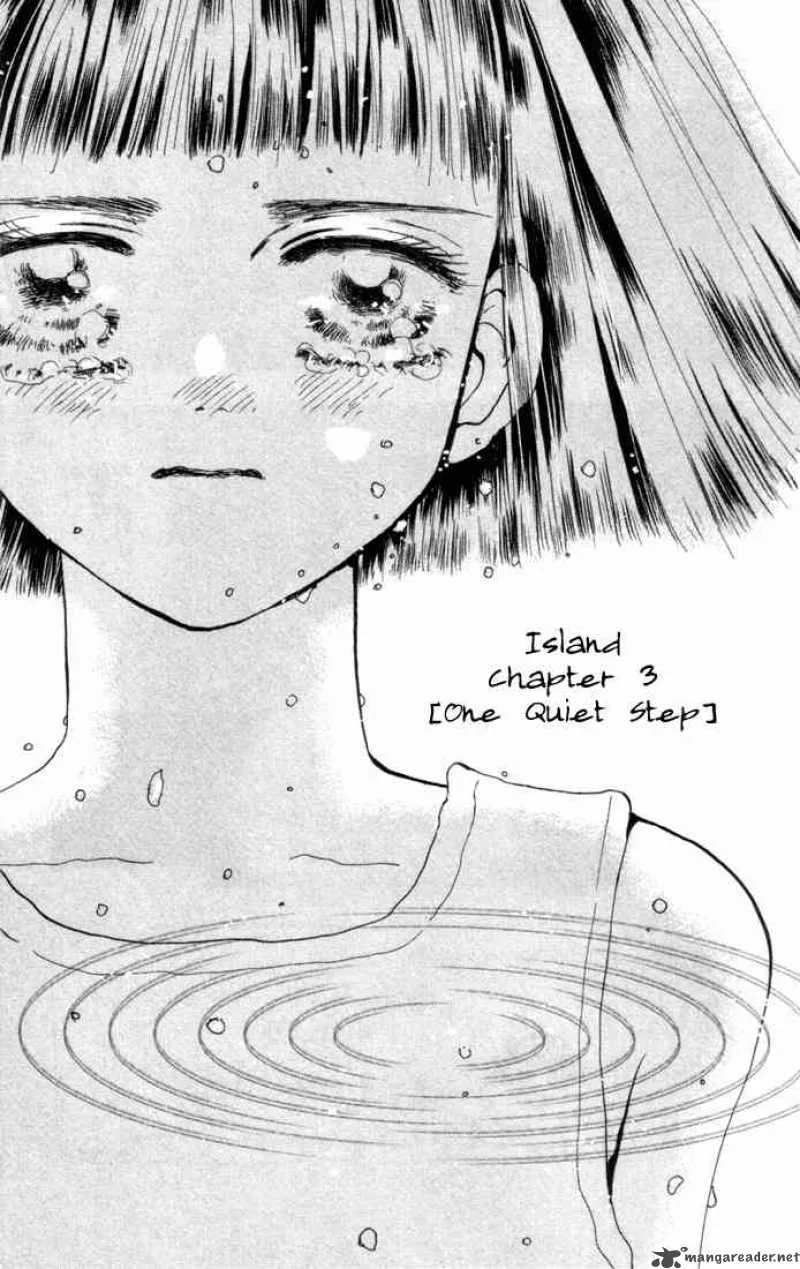 7 Seeds Chapter 3 page 1