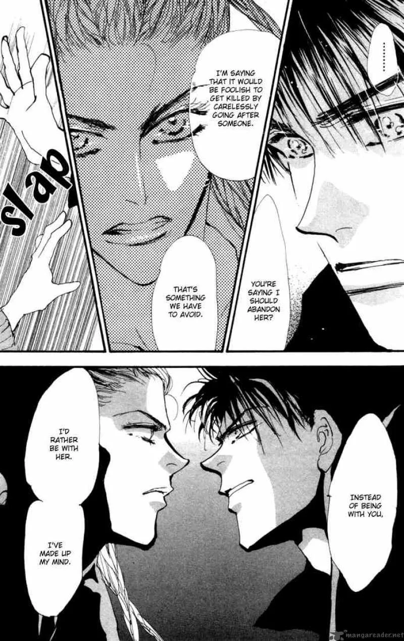 7 Seeds Chapter 3 page 8