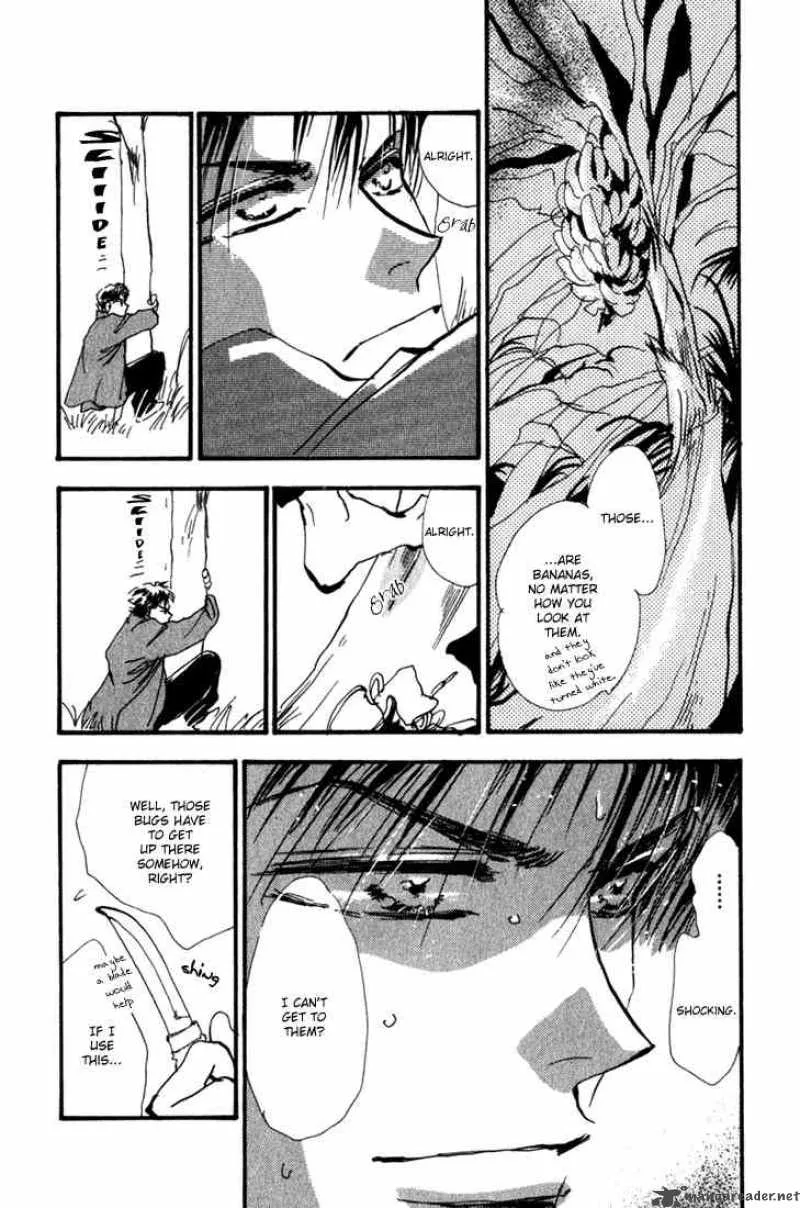 7 Seeds Chapter 3 page 23