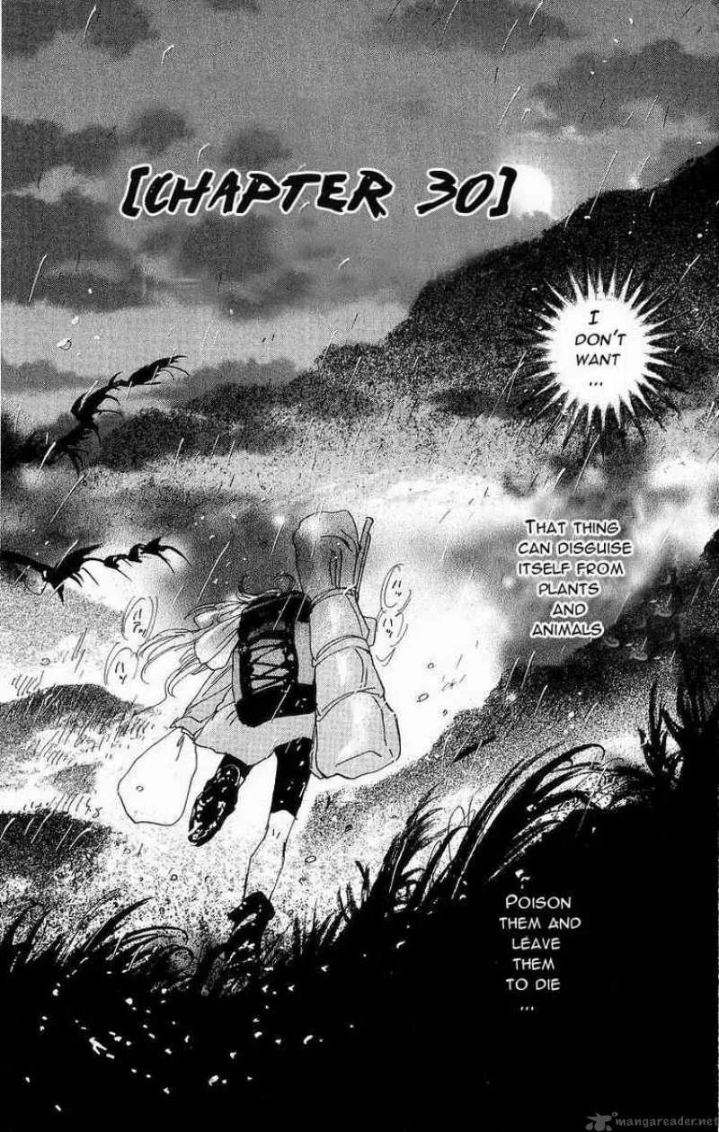 7 Seeds Chapter 30 page 2
