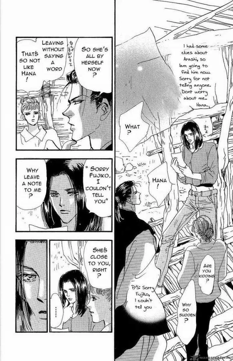 7 Seeds Chapter 30 page 20