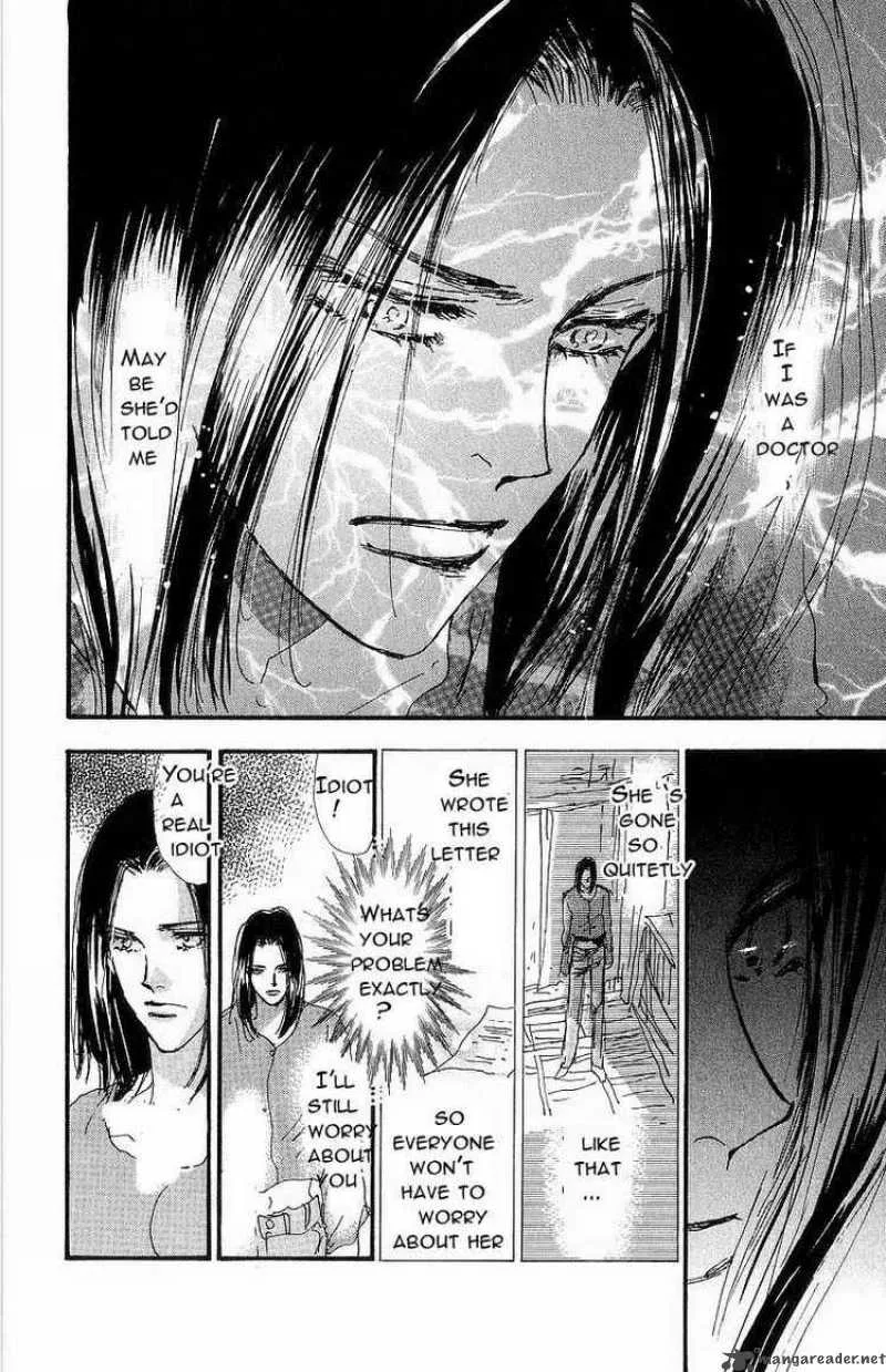 7 Seeds Chapter 30 page 22