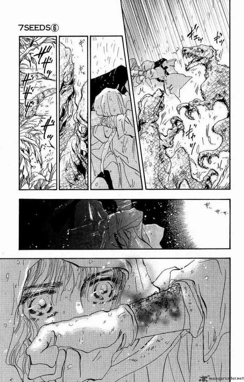 7 Seeds Chapter 30 page 9