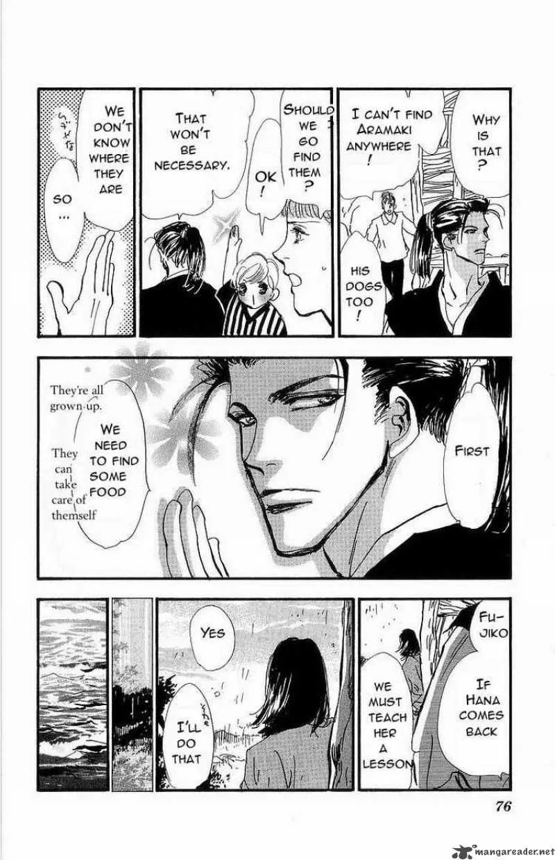 7 Seeds Chapter 30 page 24