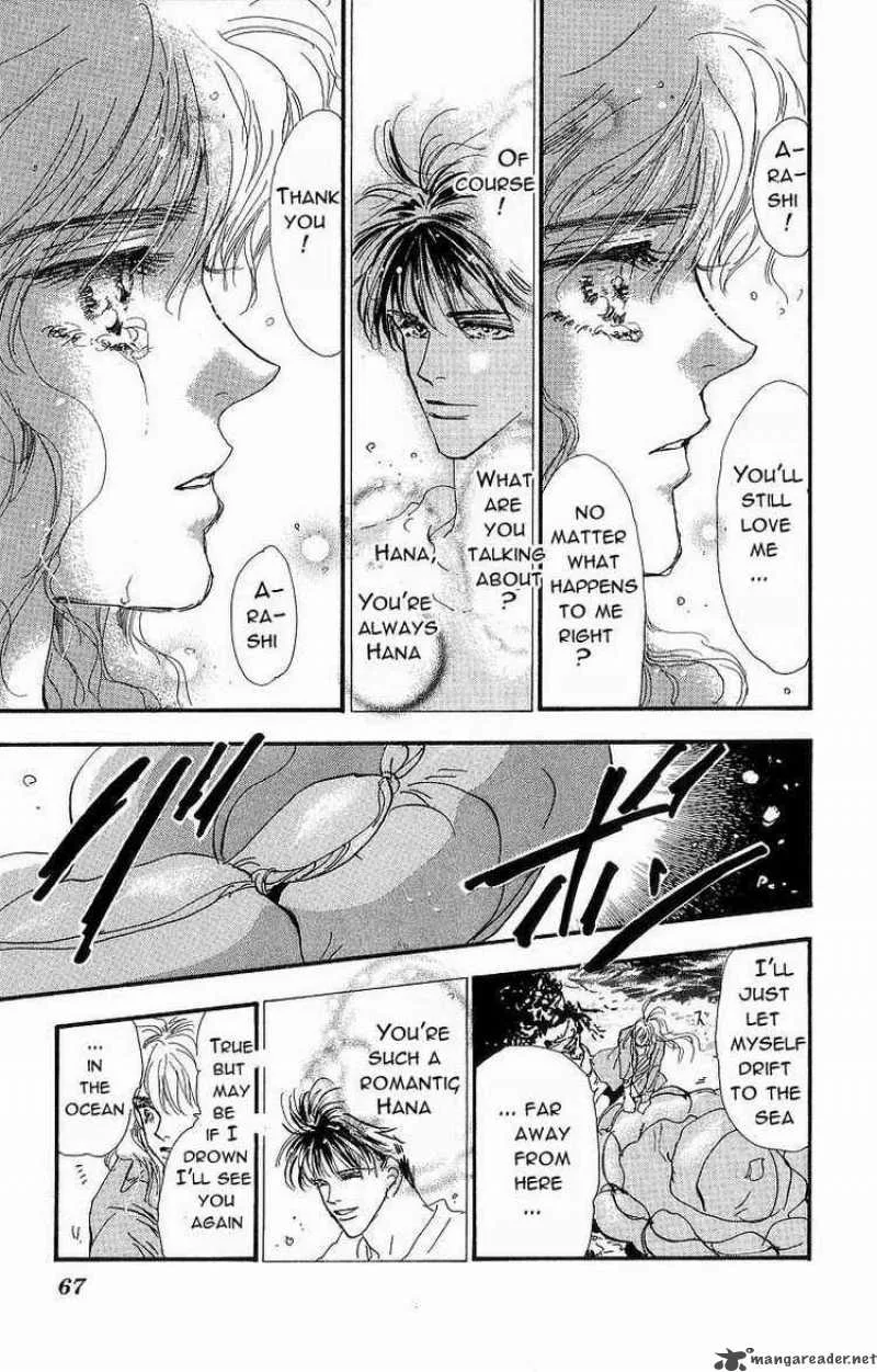 7 Seeds Chapter 30 page 15