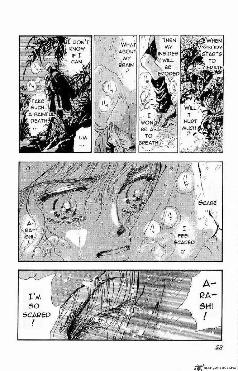 7 Seeds Chapter 30 page 6