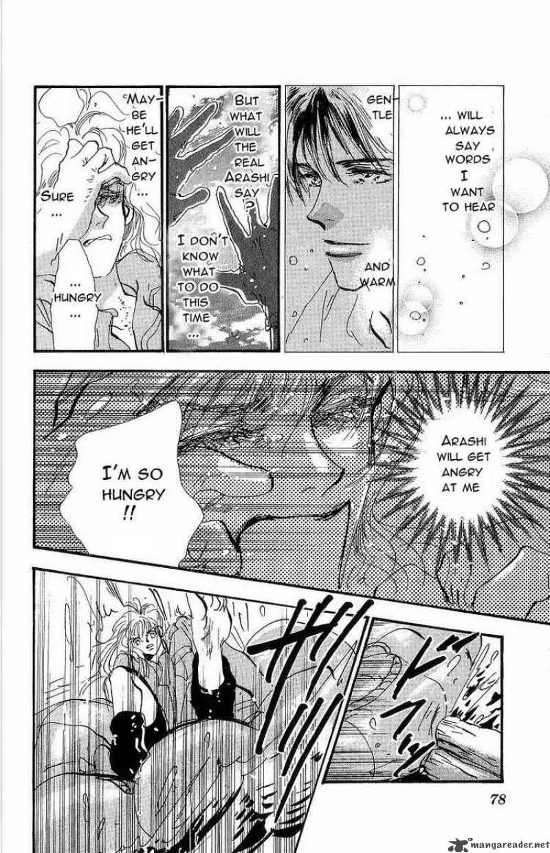 7 Seeds Chapter 30 page 26