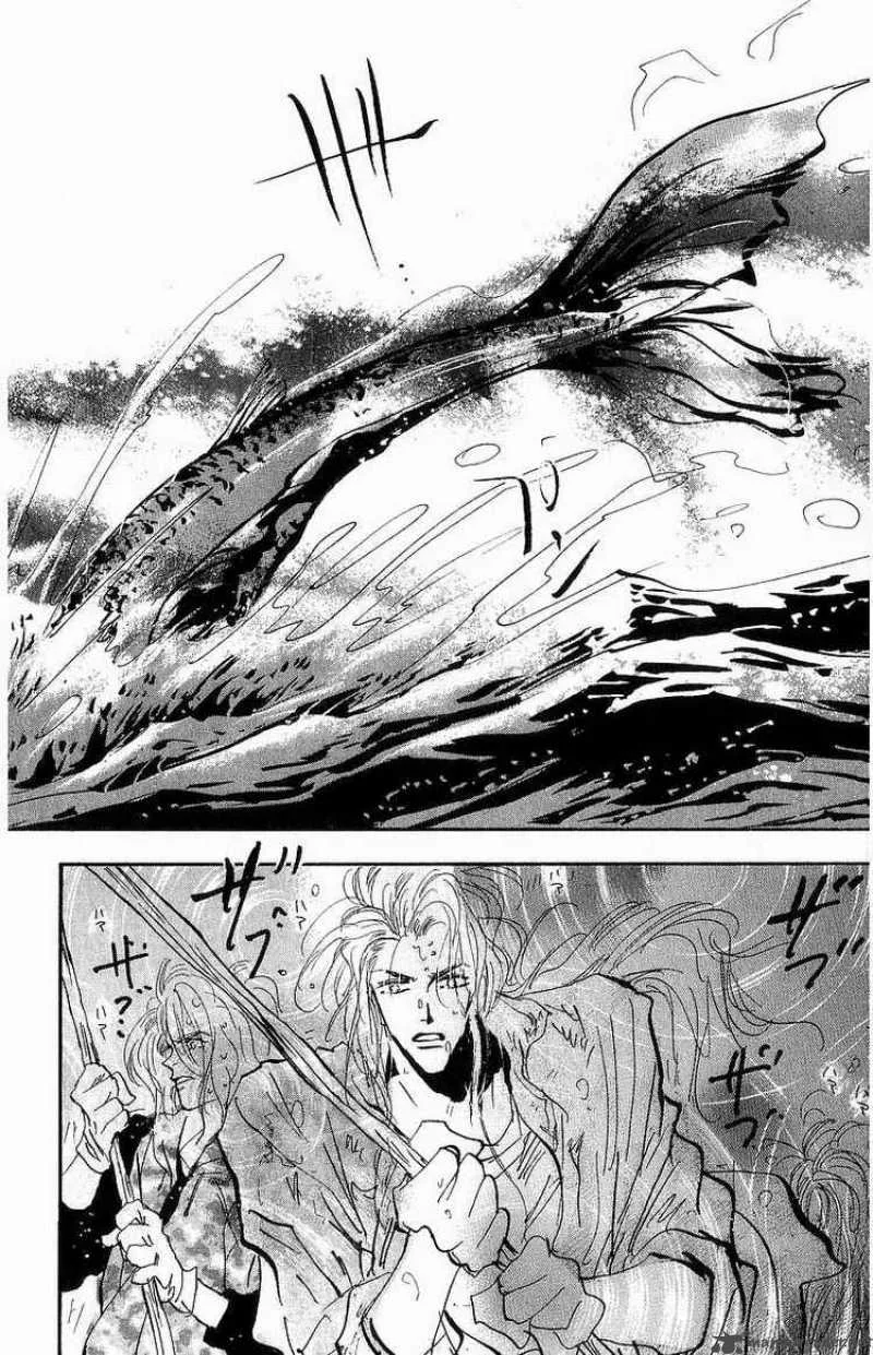 7 Seeds Chapter 30 page 34