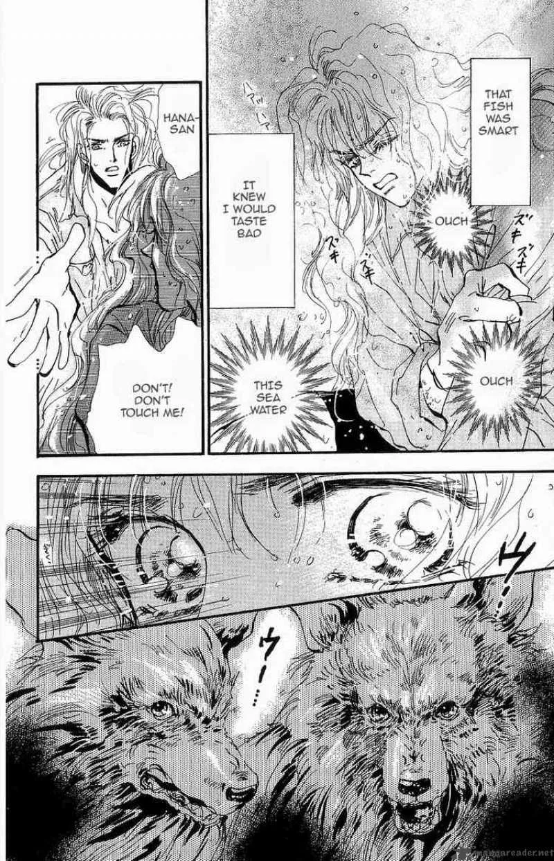 7 Seeds Chapter 31 page 2