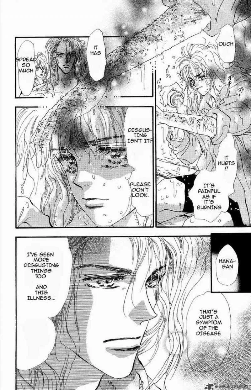 7 Seeds Chapter 31 page 6