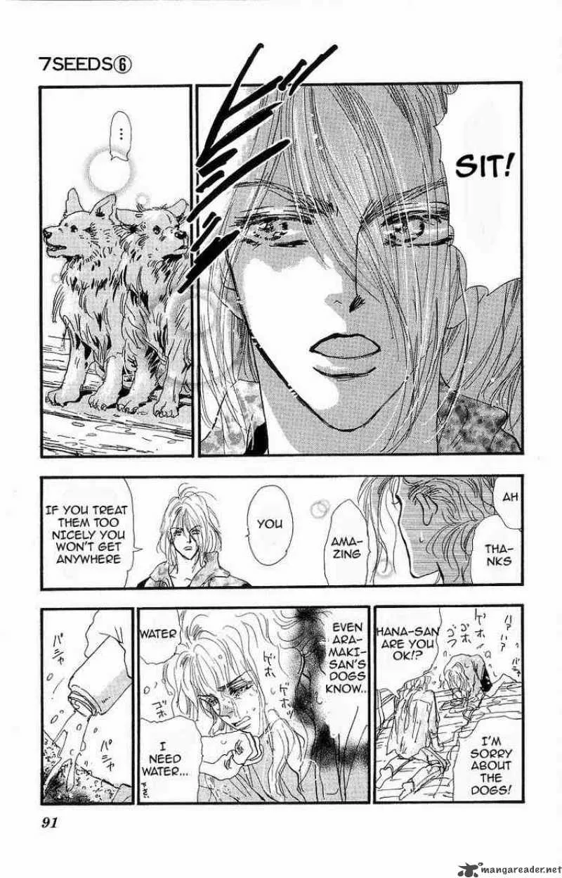 7 Seeds Chapter 31 page 5