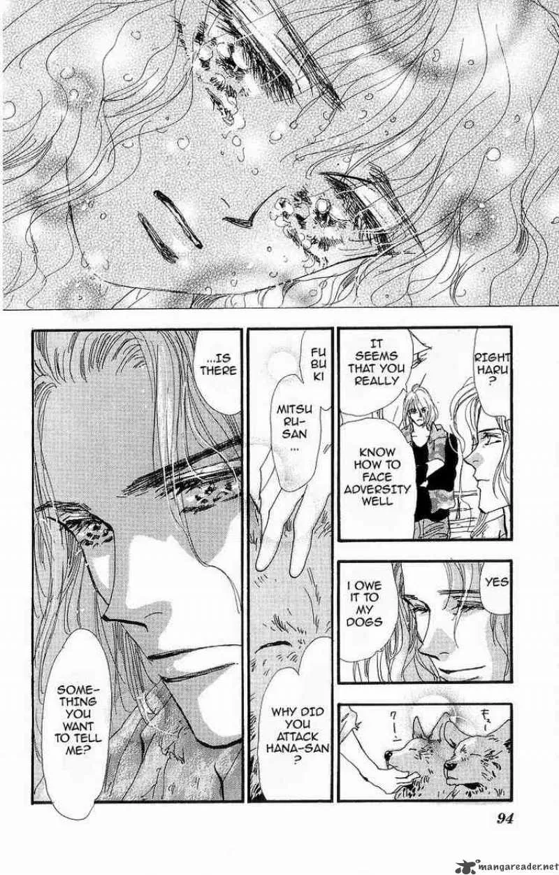 7 Seeds Chapter 31 page 8