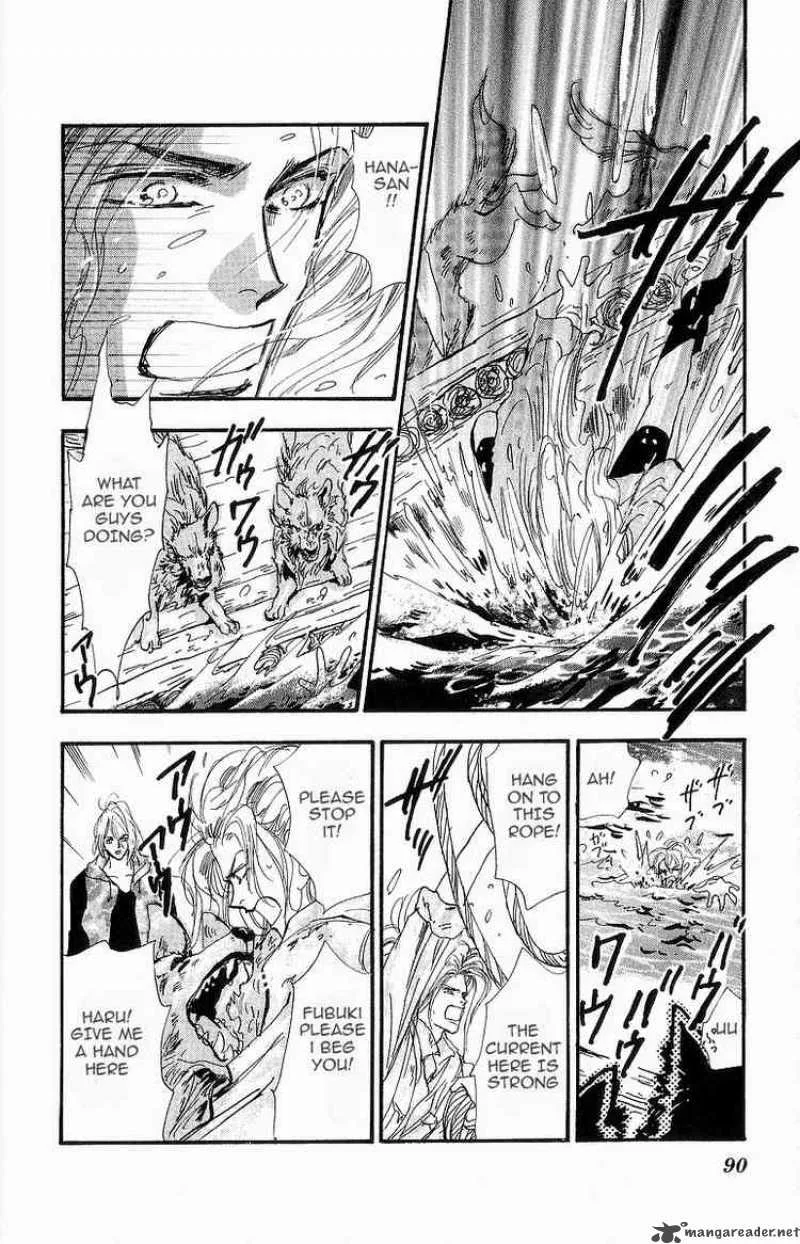 7 Seeds Chapter 31 page 4