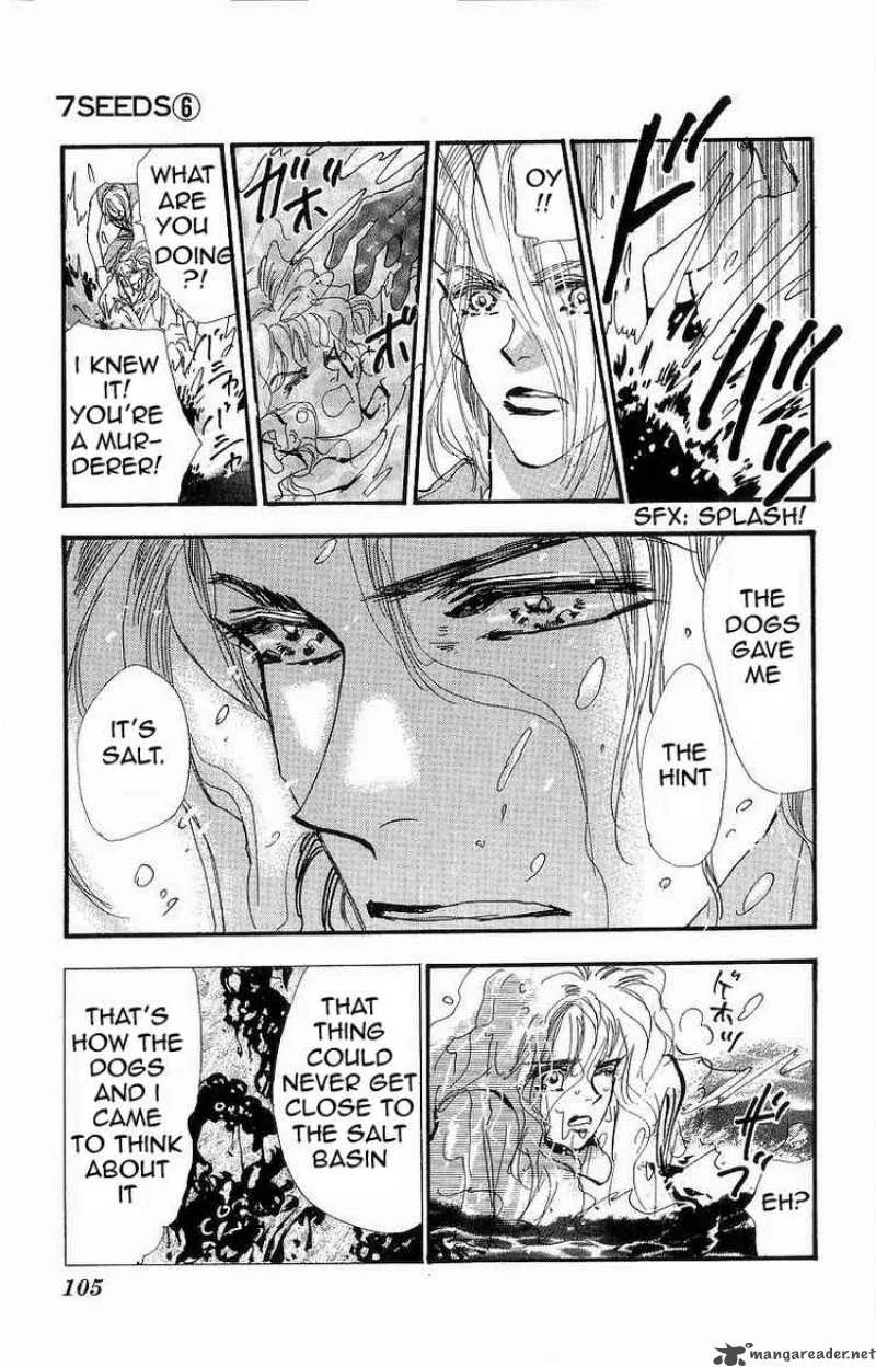 7 Seeds Chapter 32 page 3