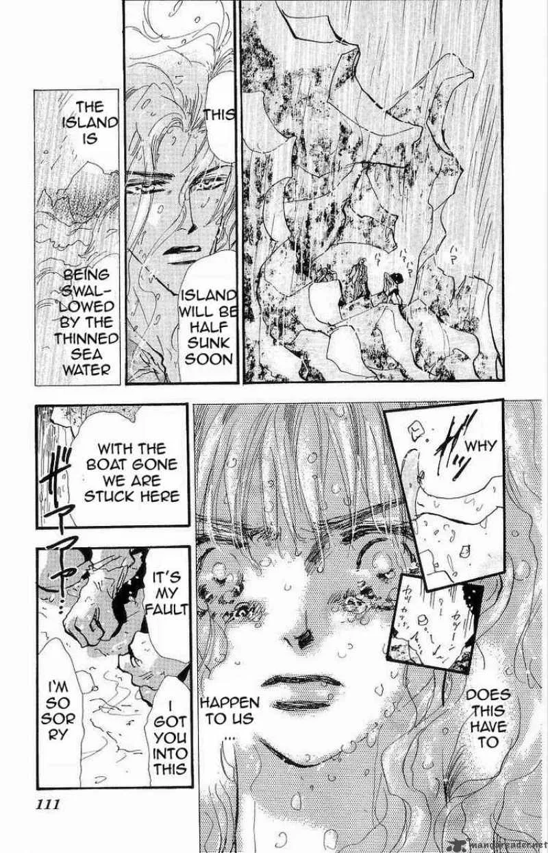 7 Seeds Chapter 32 page 8