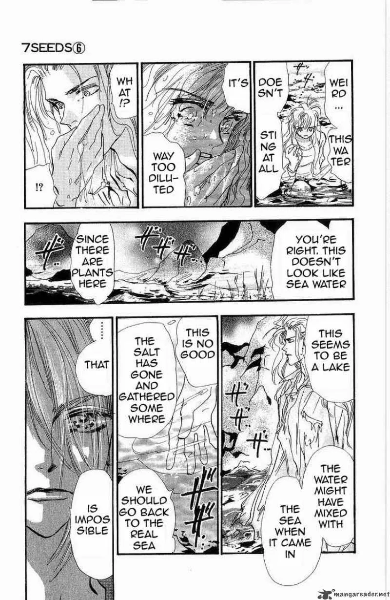 7 Seeds Chapter 32 page 5