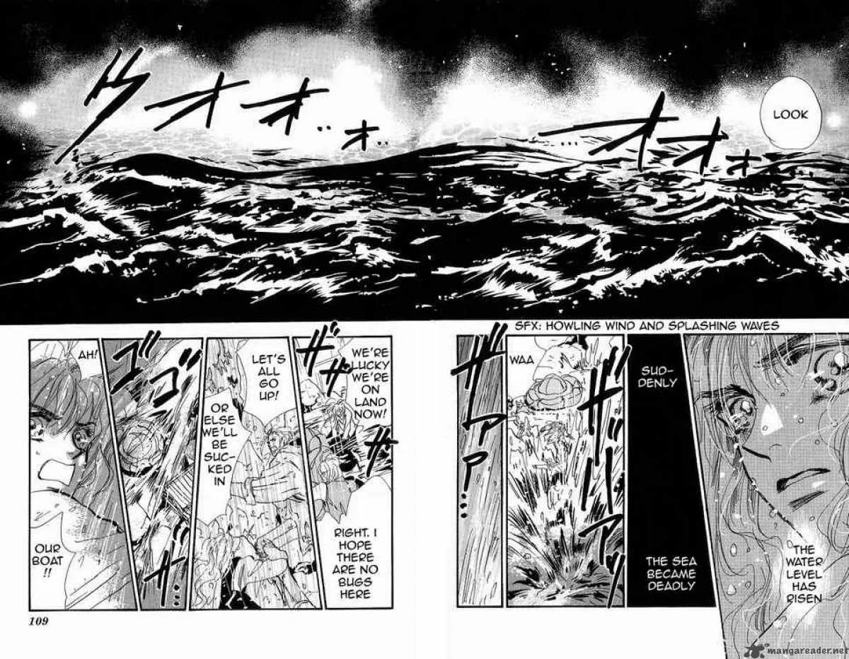 7 Seeds Chapter 32 page 6