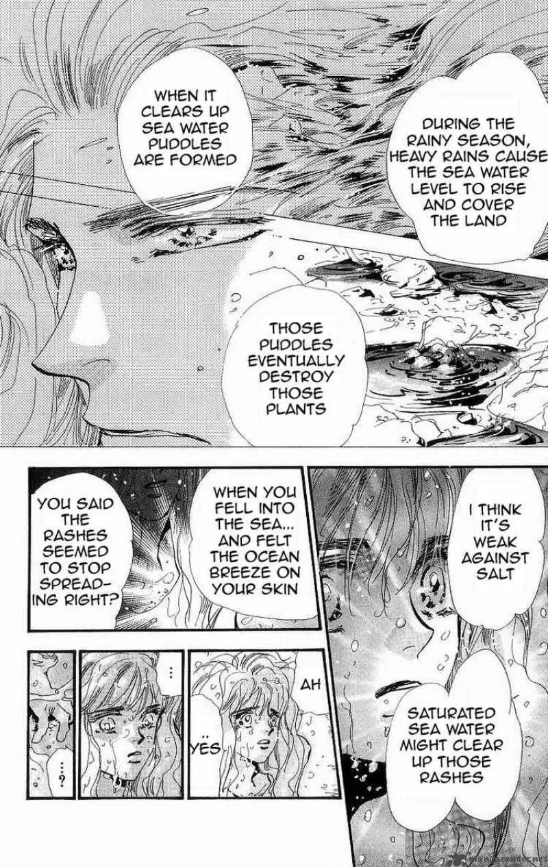 7 Seeds Chapter 32 page 4