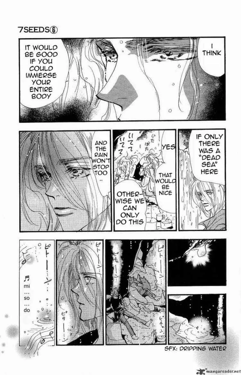 7 Seeds Chapter 32 page 12