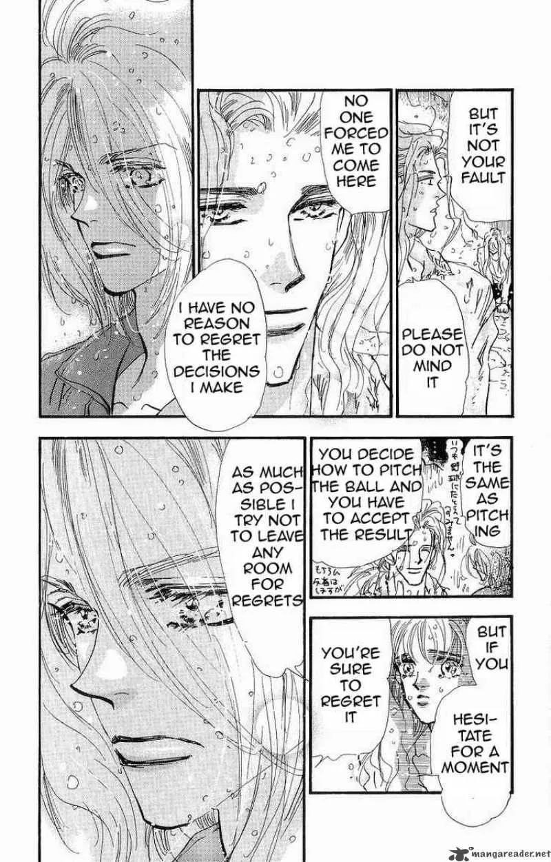 7 Seeds Chapter 32 page 9