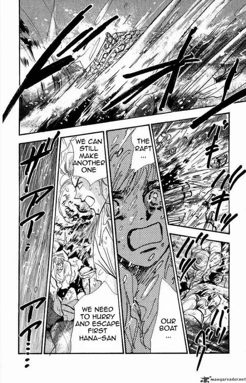 7 Seeds Chapter 32 page 7