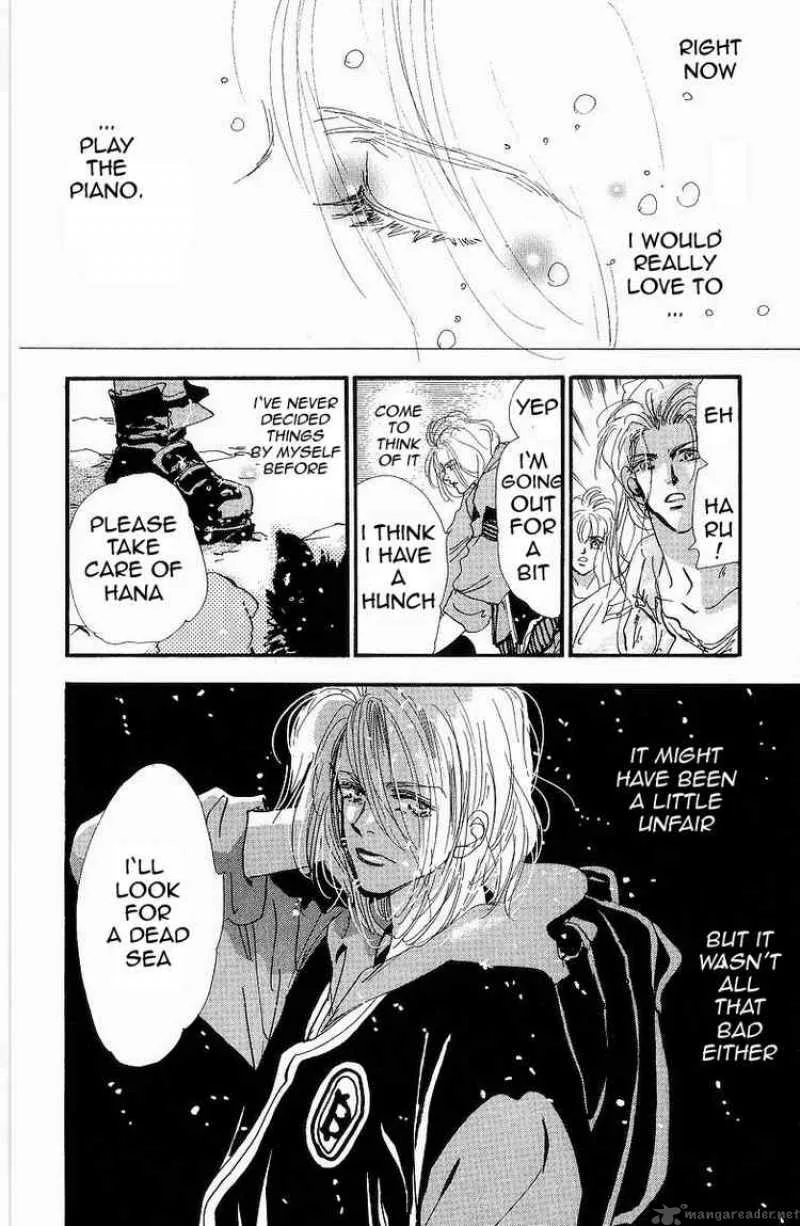 7 Seeds Chapter 32 page 15