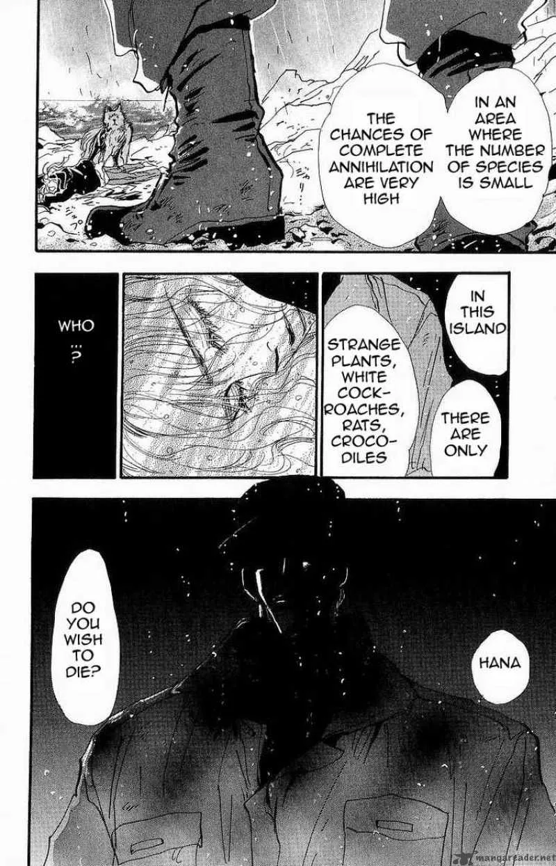 7 Seeds Chapter 33 page 11