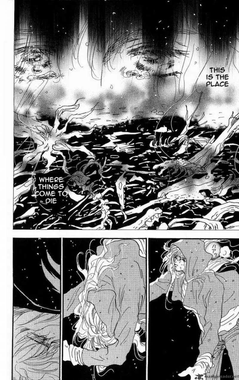 7 Seeds Chapter 33 page 9