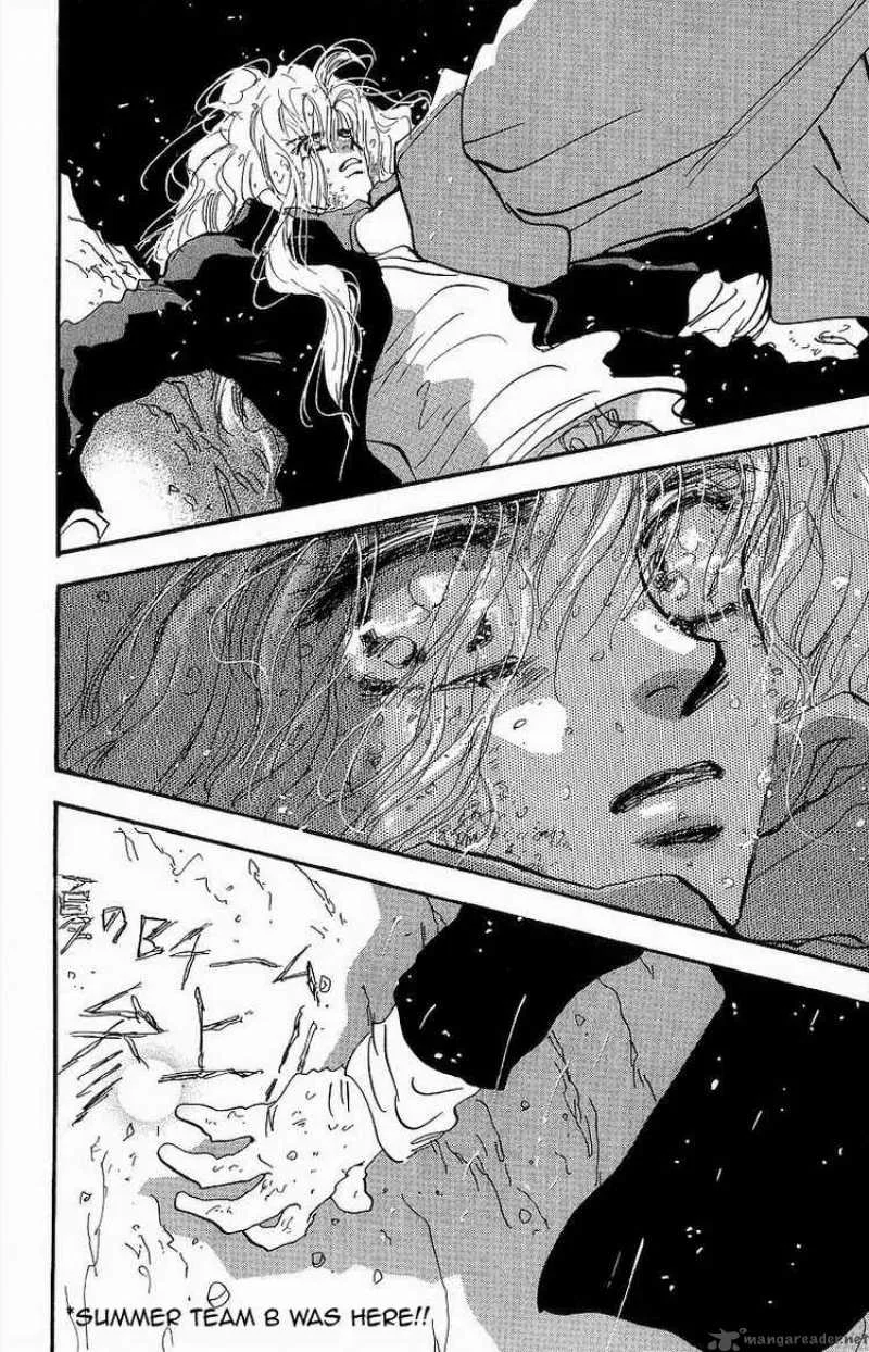 7 Seeds Chapter 33 page 15