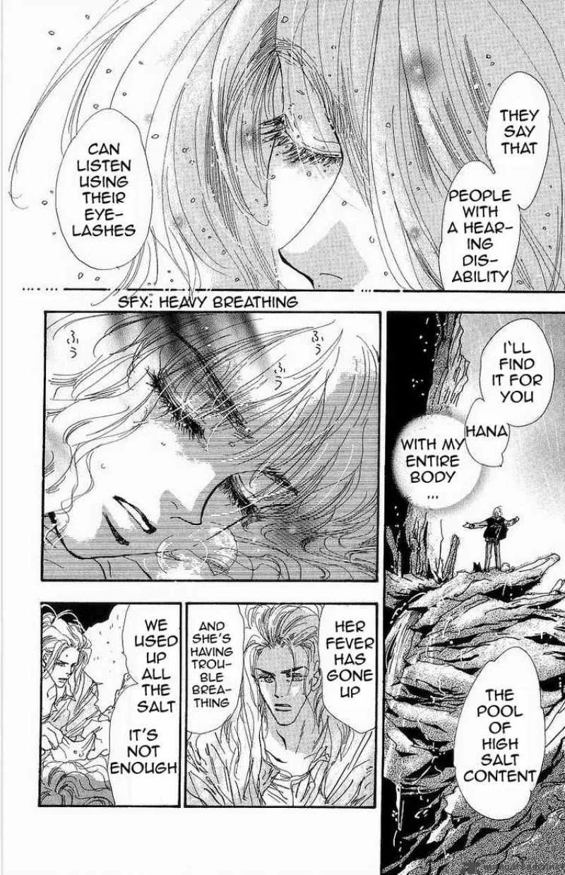 7 Seeds Chapter 33 page 3