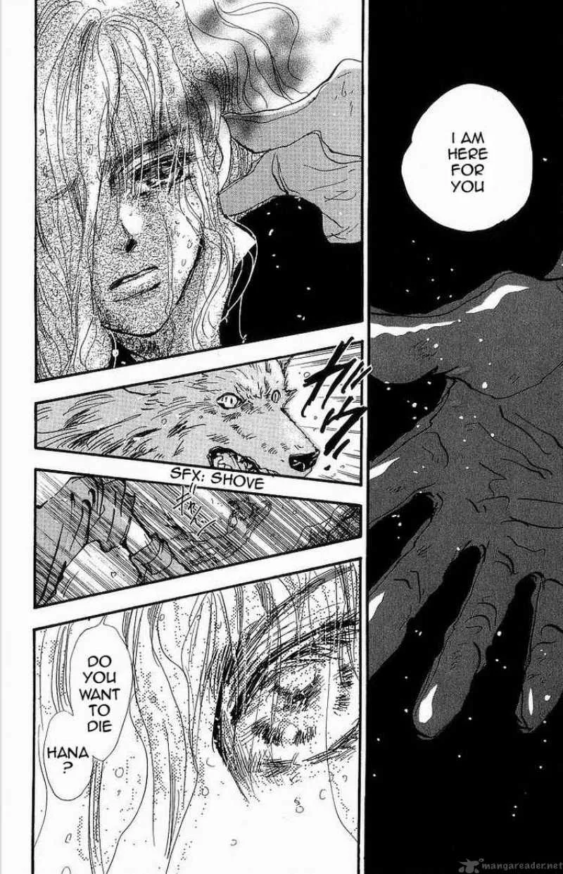 7 Seeds Chapter 33 page 13