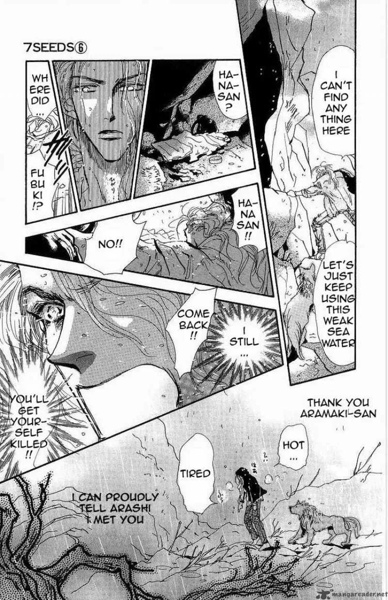 7 Seeds Chapter 33 page 6