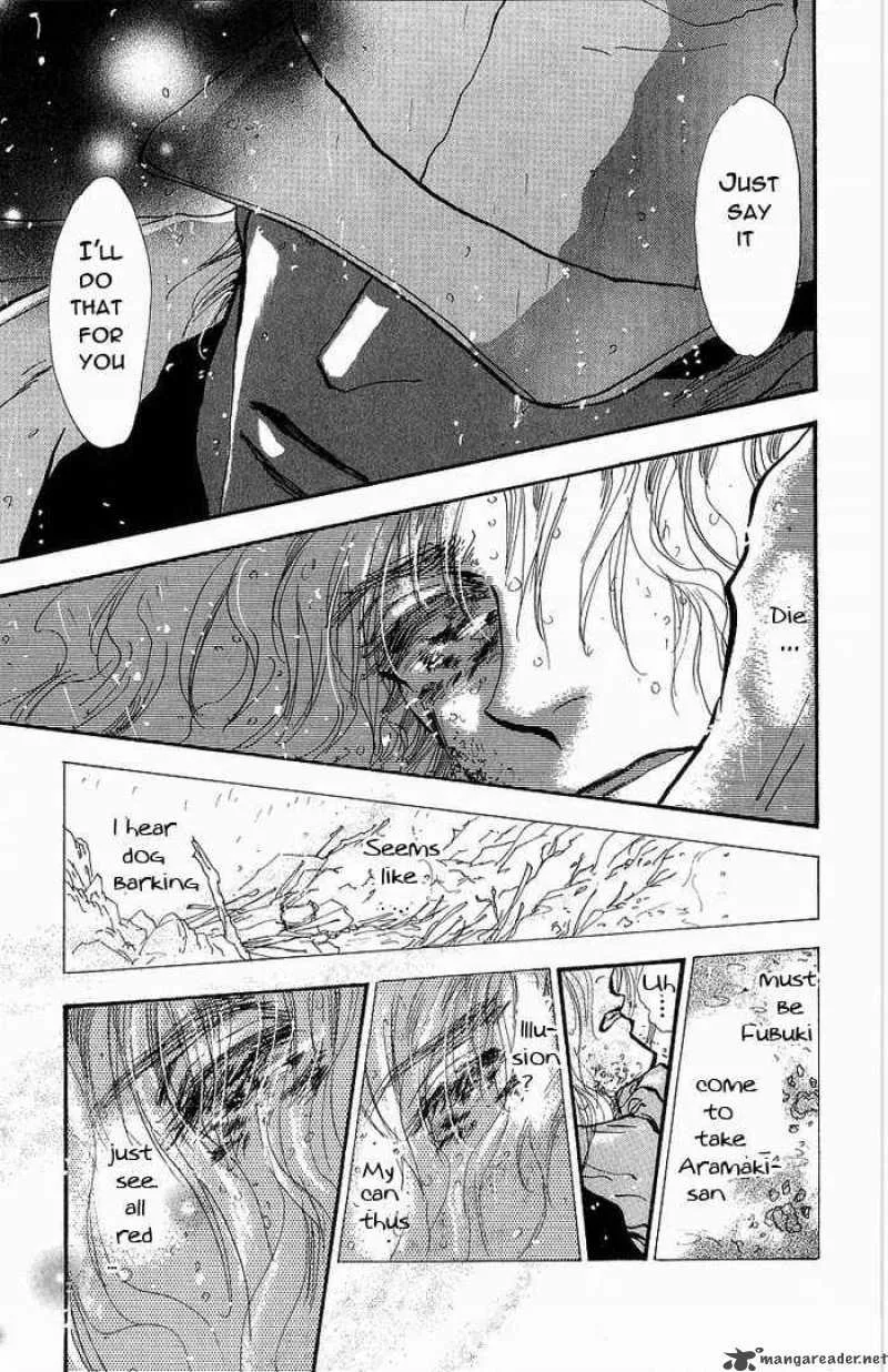 7 Seeds Chapter 34 page 3
