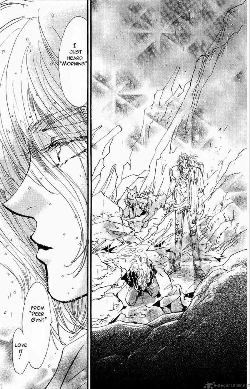 7 Seeds Chapter 34 page 12