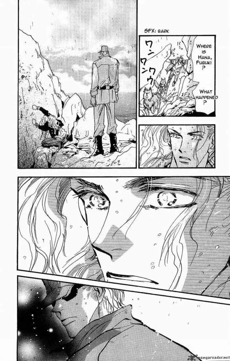 7 Seeds Chapter 34 page 9