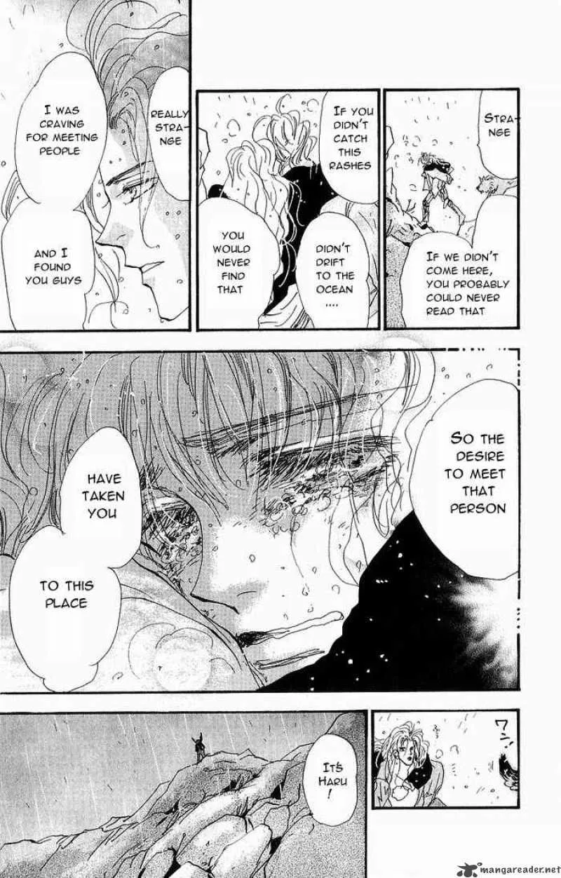 7 Seeds Chapter 34 page 16