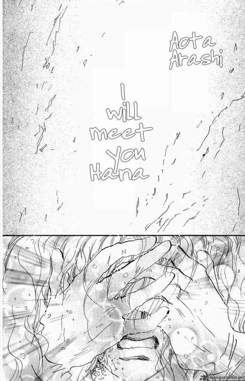 7 Seeds Chapter 34 page 11