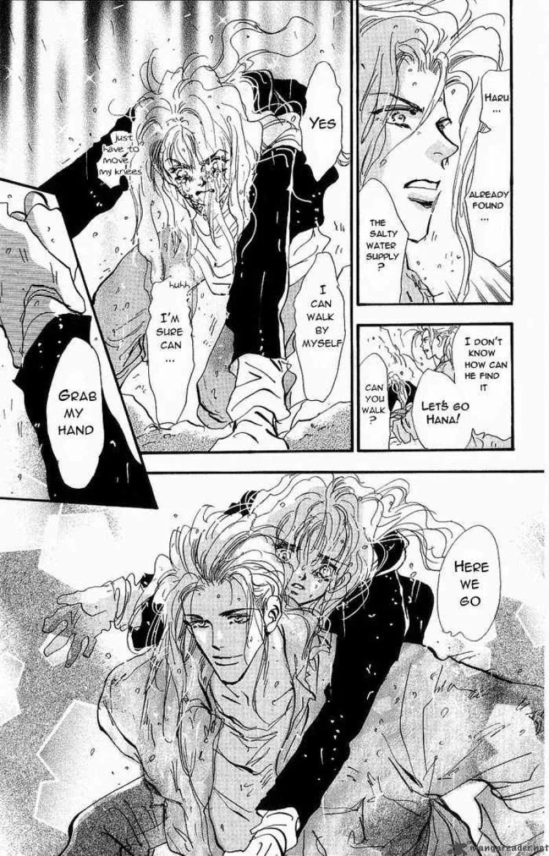 7 Seeds Chapter 34 page 14