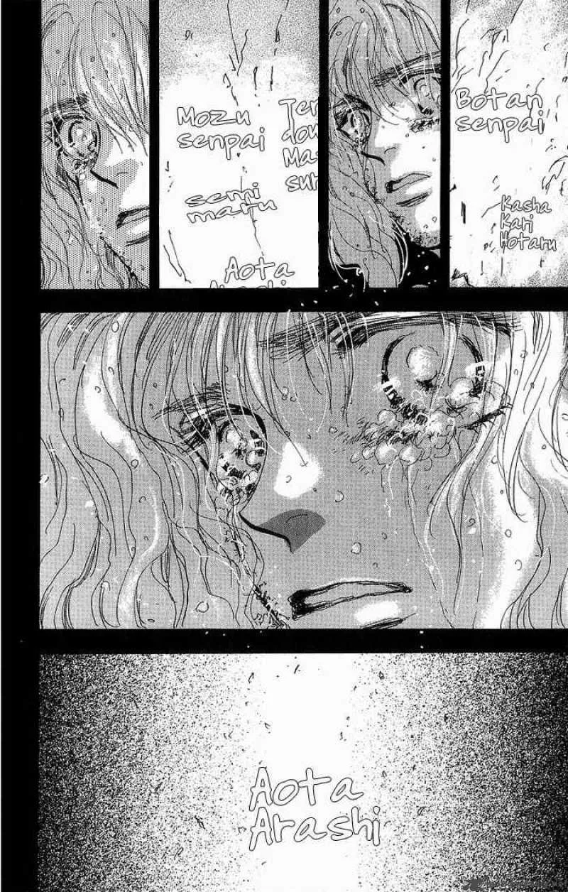7 Seeds Chapter 34 page 5
