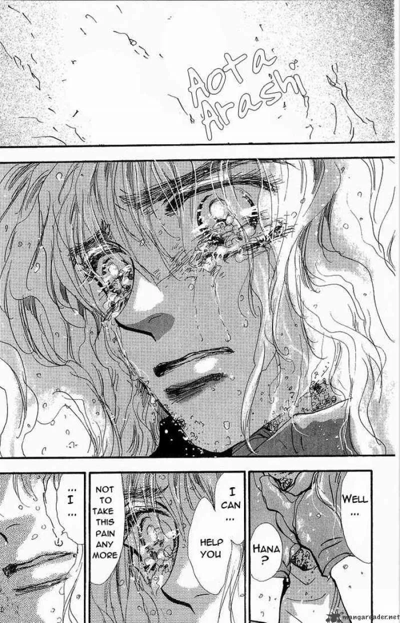 7 Seeds Chapter 34 page 6