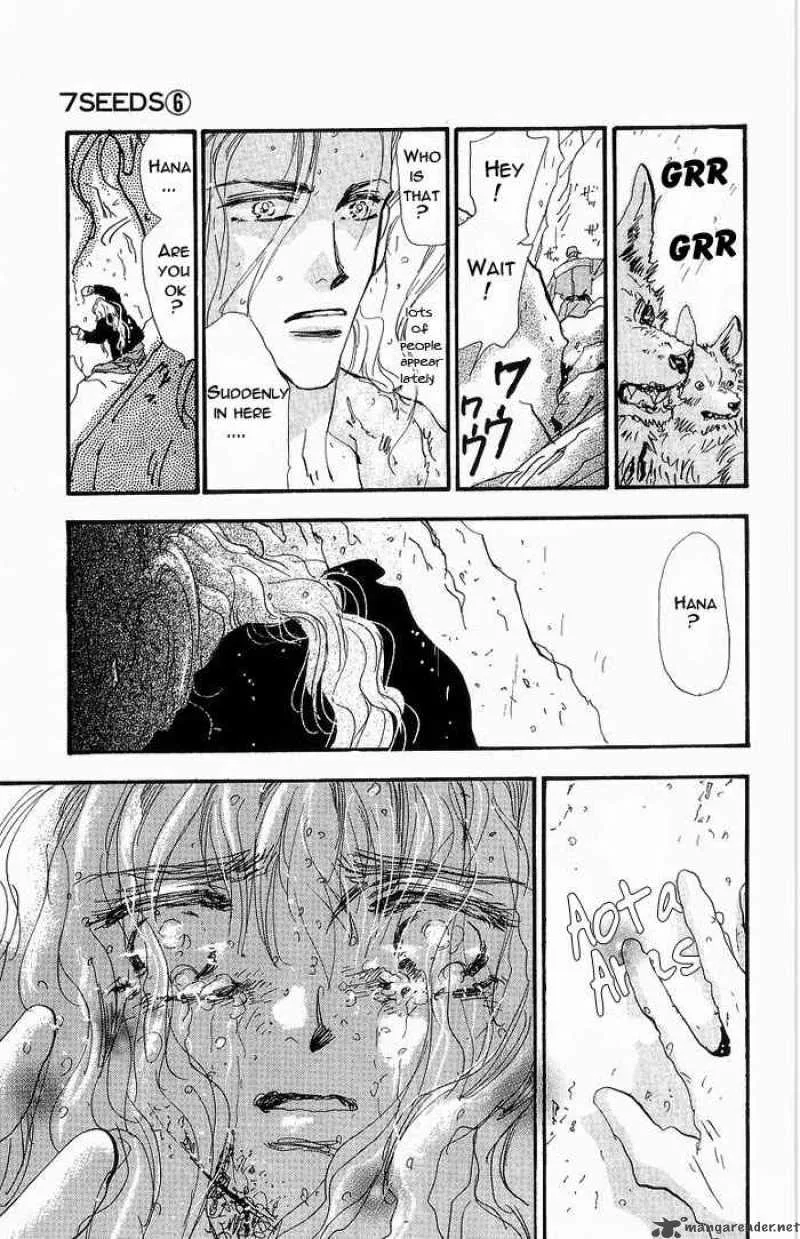 7 Seeds Chapter 34 page 10