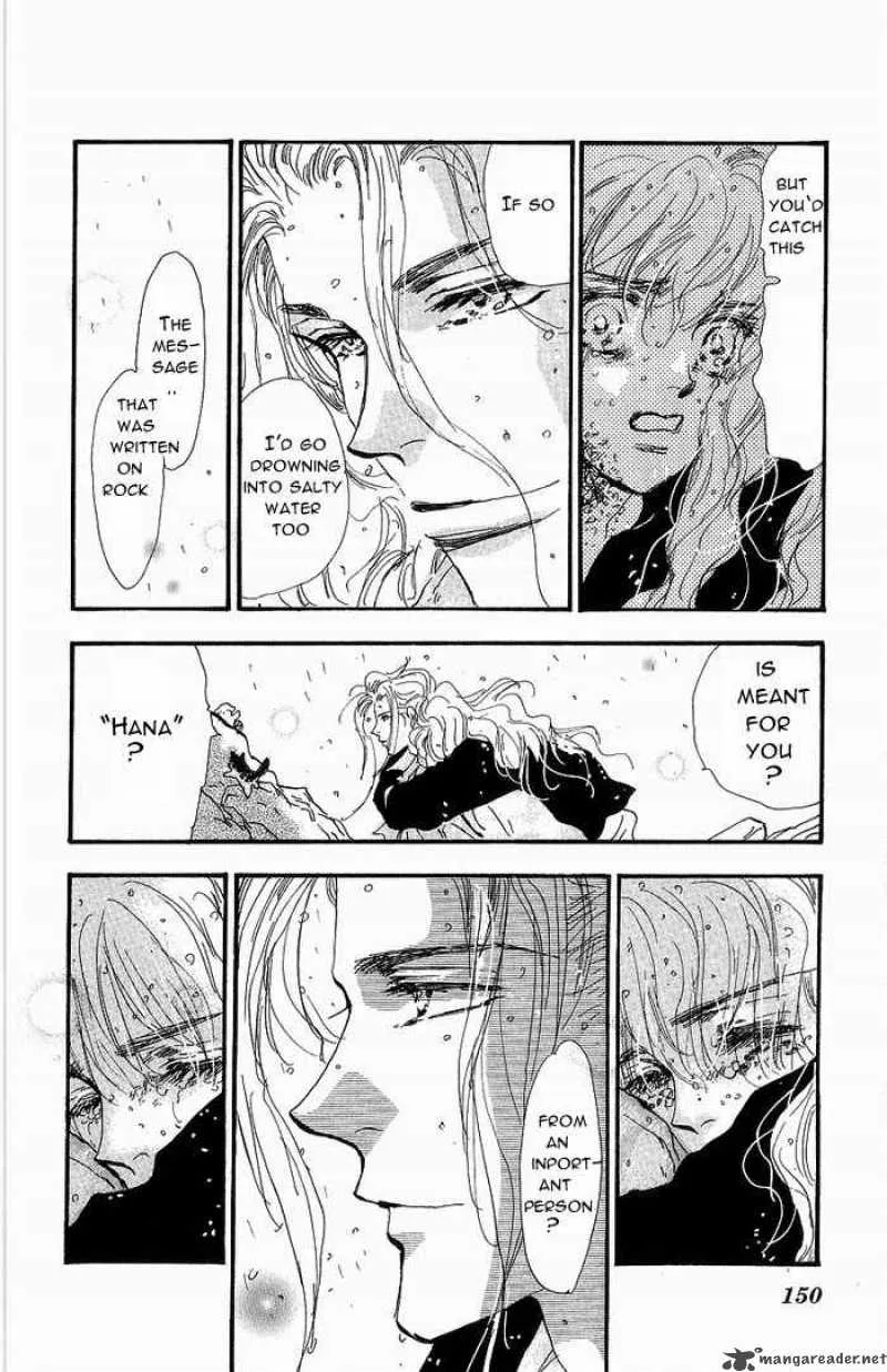 7 Seeds Chapter 34 page 15