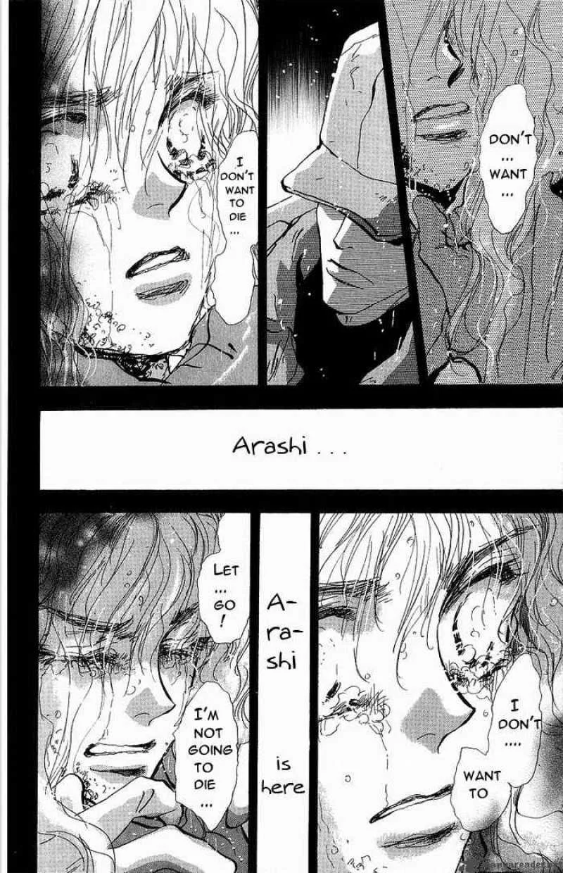 7 Seeds Chapter 34 page 7