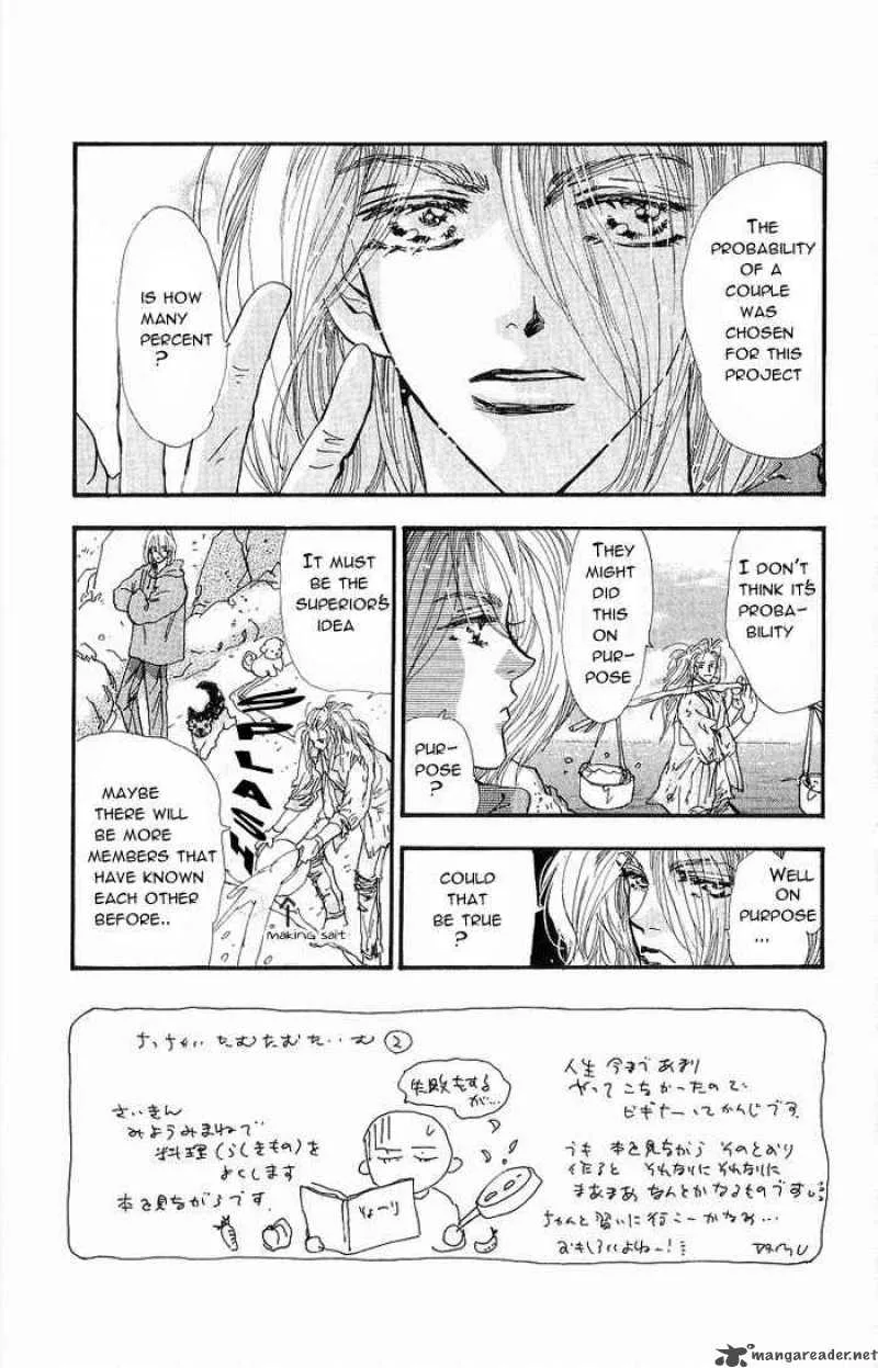 7 Seeds Chapter 35 page 2
