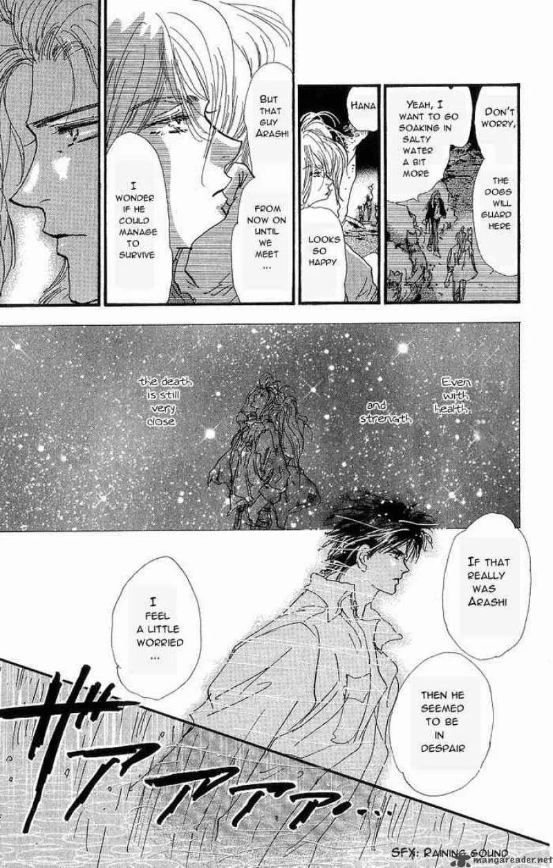 7 Seeds Chapter 35 page 9