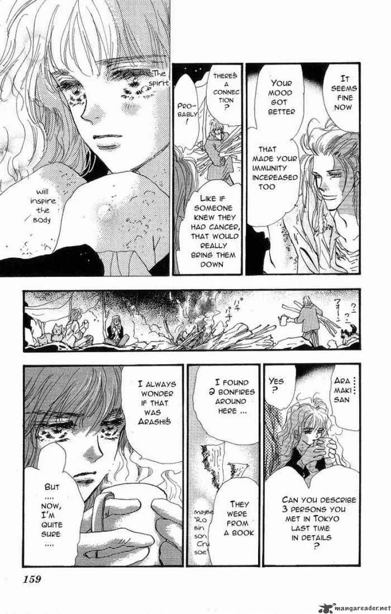 7 Seeds Chapter 35 page 5