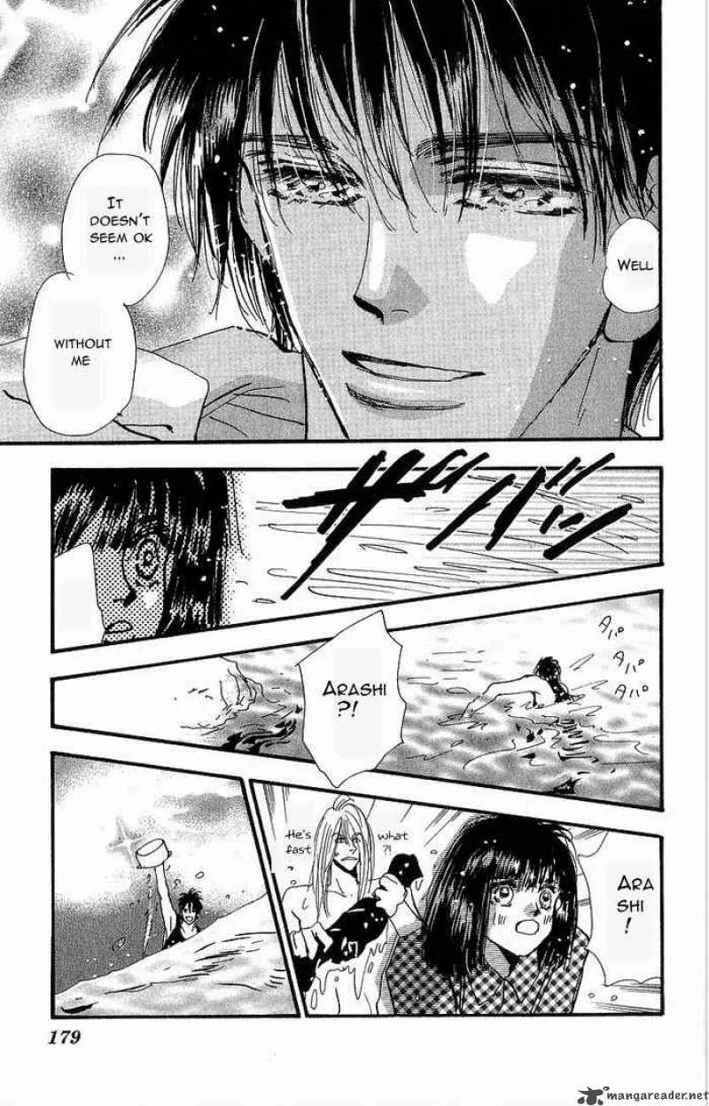 7 Seeds Chapter 35 page 24