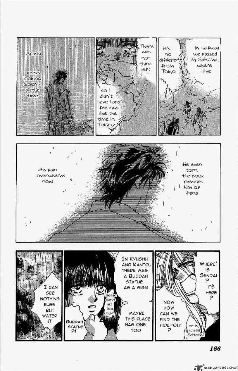 7 Seeds Chapter 35 page 12